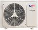 Cooper&Hunter CH-S24FTXF2-NG A005 фото 3
